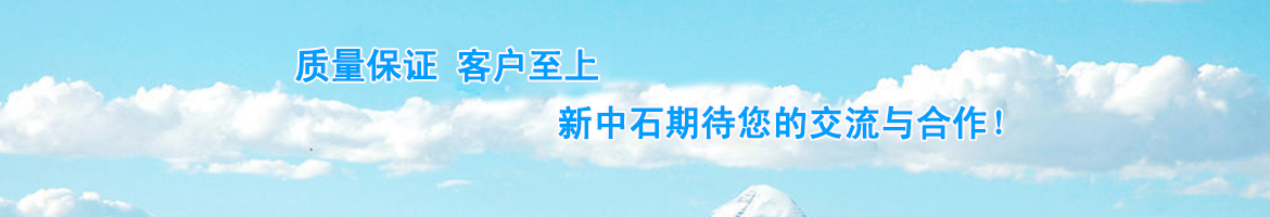 廣州永侖裝飾工程有限公司
