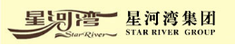 星河灣集團(tuán)